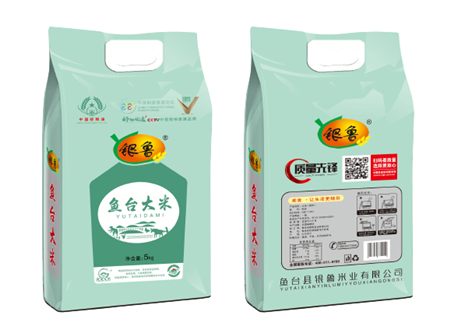 鱼台绿色大米 鱼台绿色大米