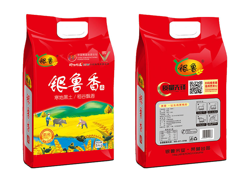 东北大米品牌